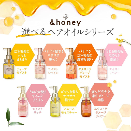 & Honey - Deep Moist Hair Oil 3.0 100ml