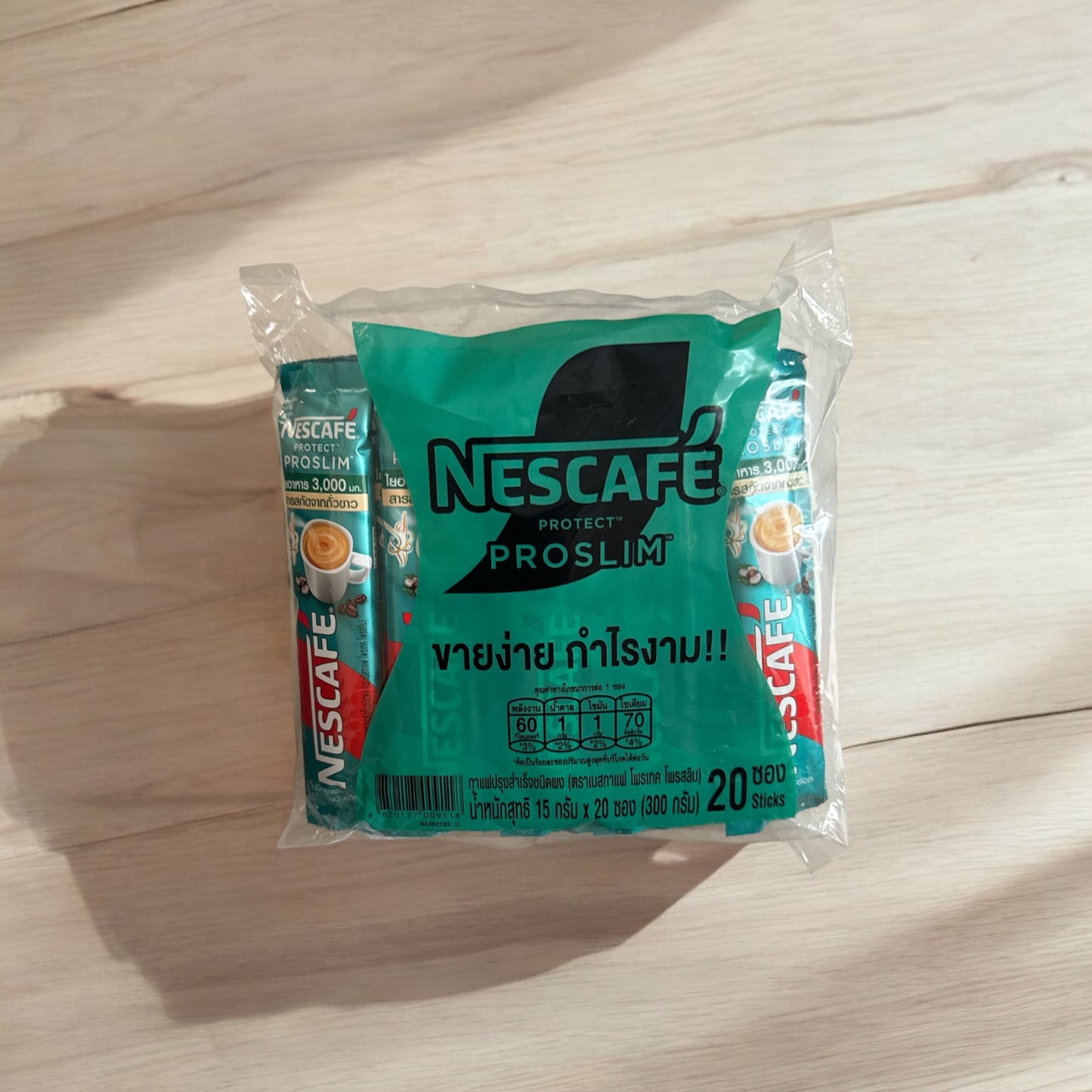 NESCAFÉ Protect Proslim
