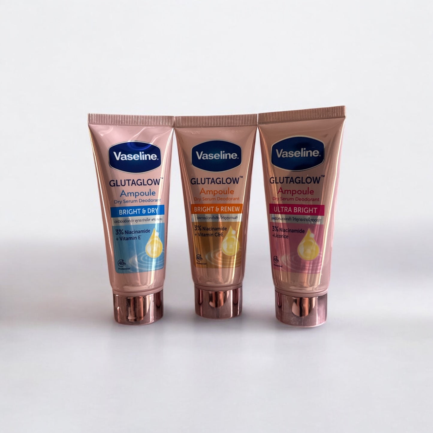 Vaseline GLUTAGLOW™ Ampoule