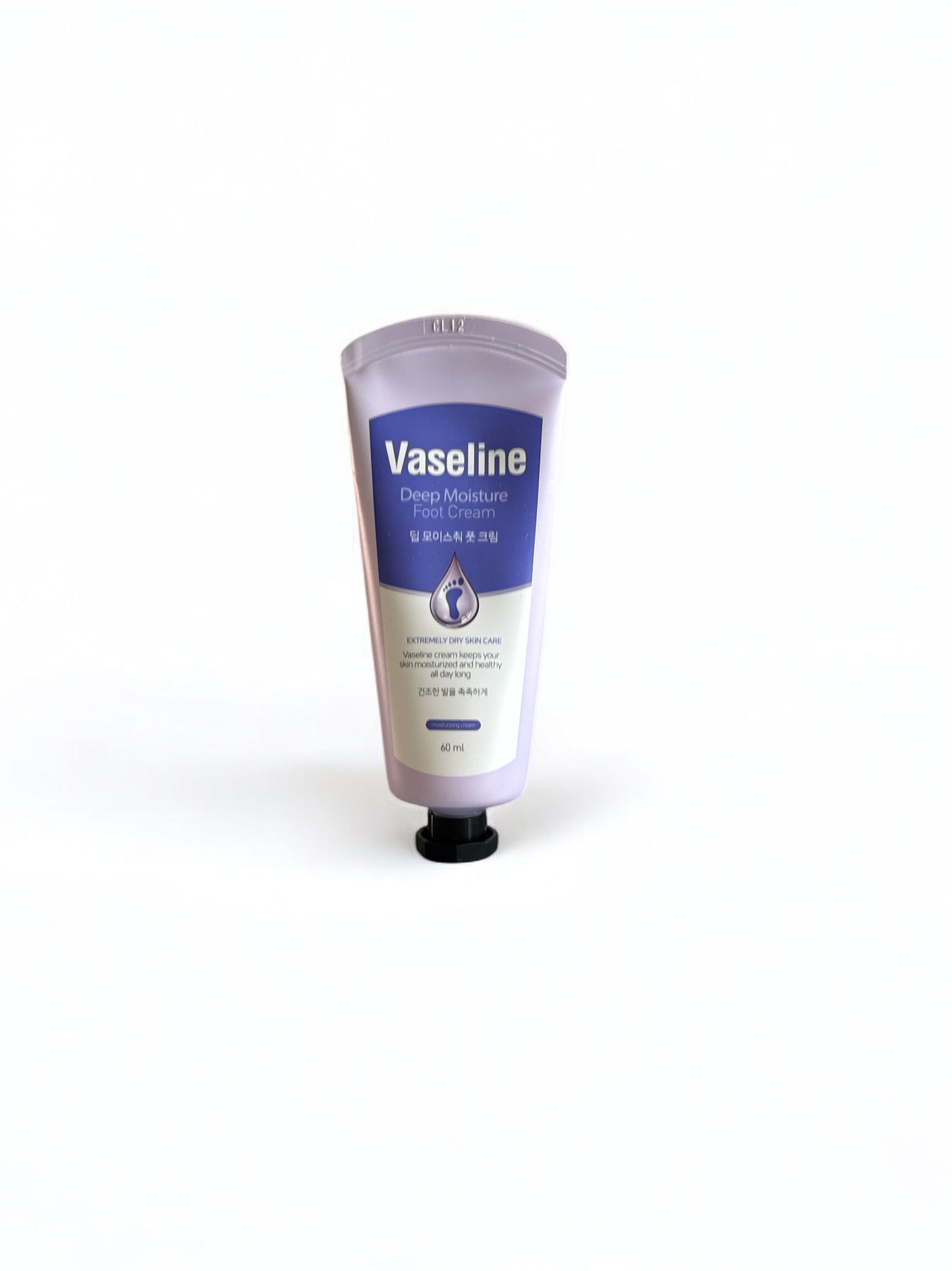 Vaseline Deep Moisture Foot Cream