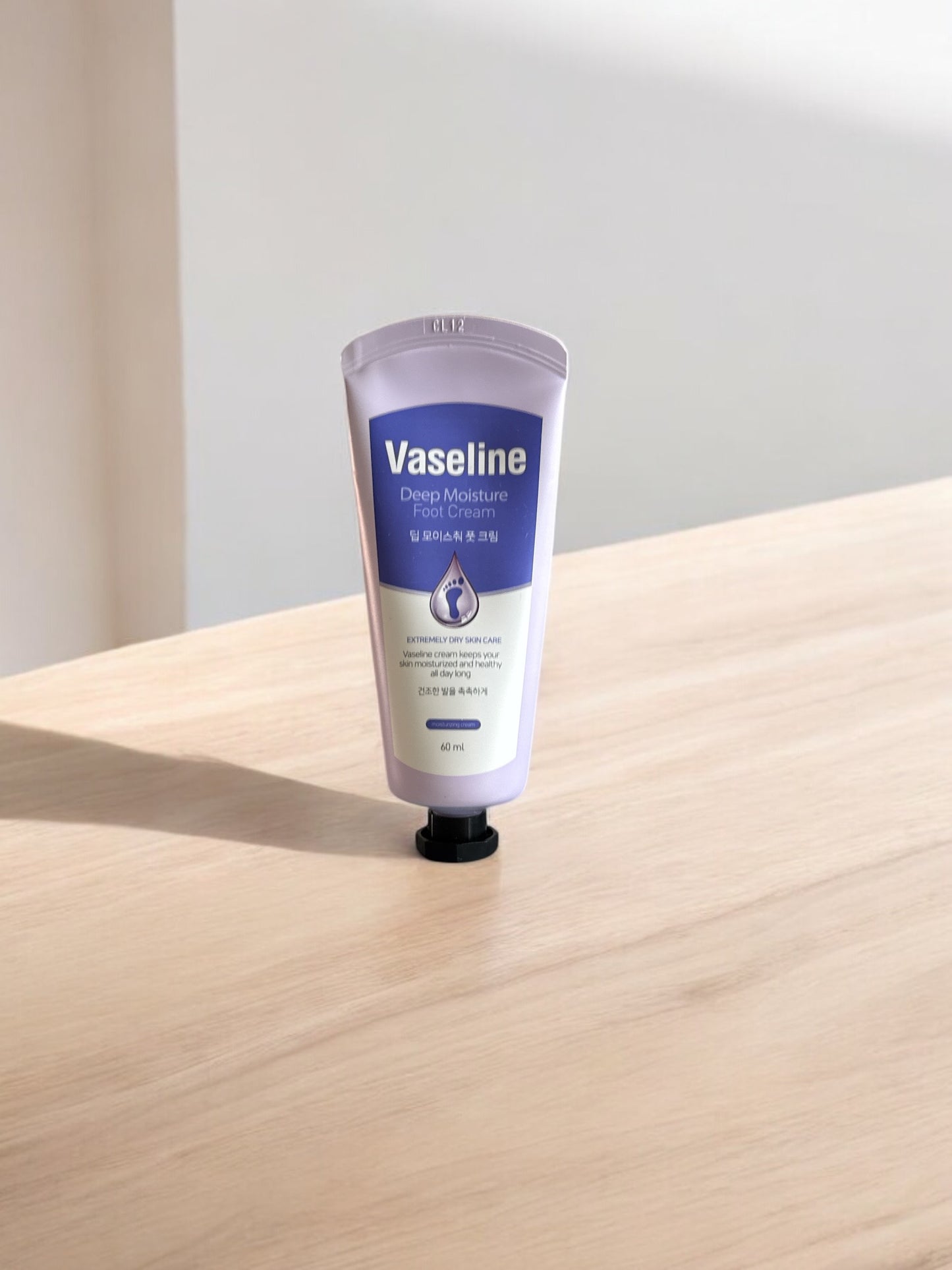 Vaseline Deep Moisture Foot Cream