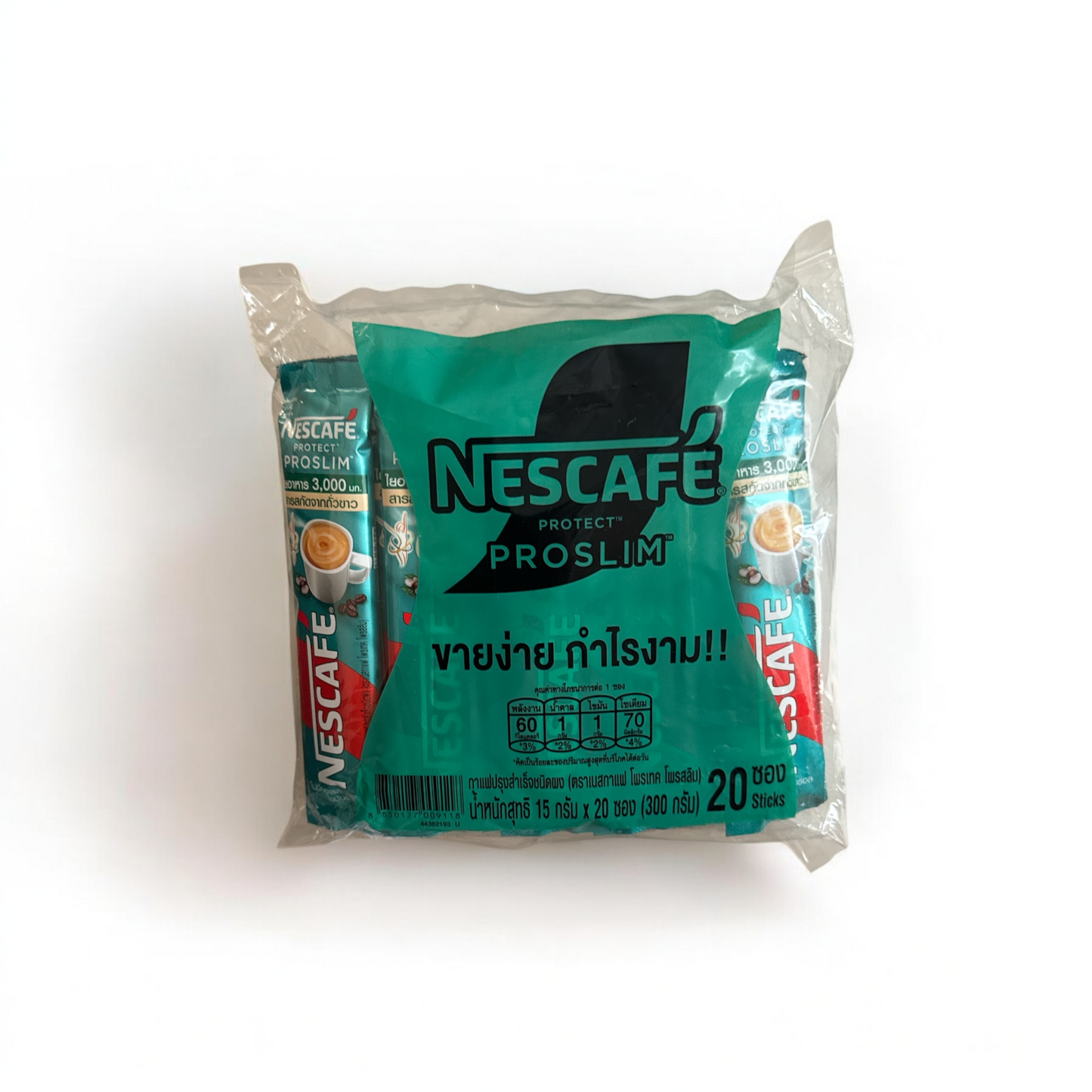 NESCAFÉ Protect Proslim