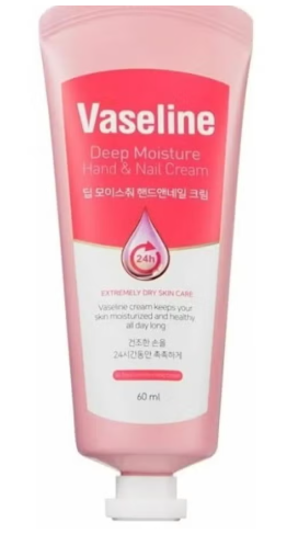VASELINE Deep Moisture Hand and Nail Cream - 60 ml