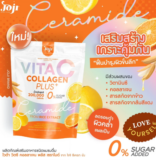 JOJI Secret Young Vita C Collagen Plus+ Ceramide