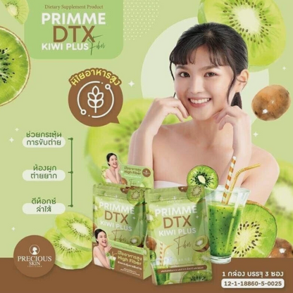 PRECIOUS SKIN - Primme DTX Kiwi Plus