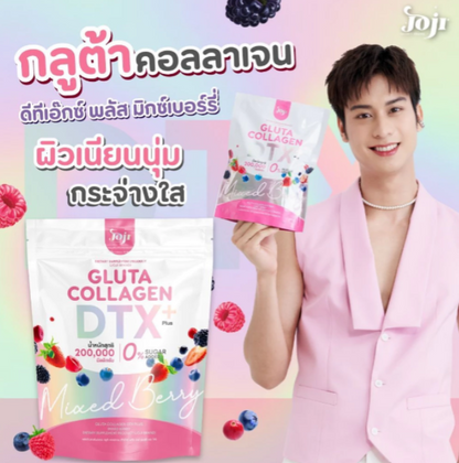 JOJI – Gluta Collagen DTX + Mixed Berry